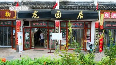 淘宝直通车一天烧1000,直通车有什么出价技巧