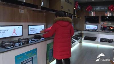 直通车推广有个淘宝下架,淘宝店铺开一个月了