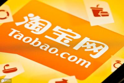 淘宝单品怎么烧直通车,淘宝直通车怎么开通