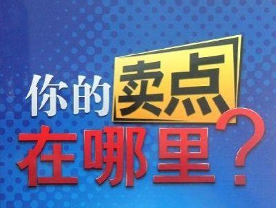 直通车手机淘宝-猜你喜欢,想在淘宝开店有什么建议