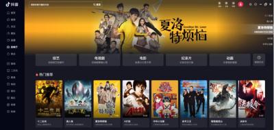 淘宝直通车不想要在pc端推广,淘宝新品直通车可以开智能计划吗