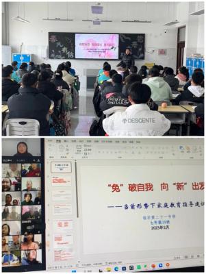 淘宝直通车推广设置时间段,淘宝直通车是什么意思