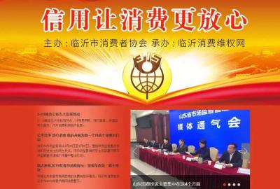 淘宝如何查看直通车的消费记录,淘宝卖家如何通过直通车提高自家产品的销量
