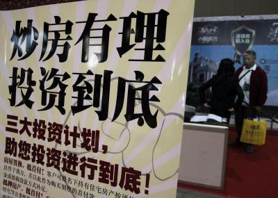 浏览器看不到淘宝直通车数字,还有什么提高销量的途径