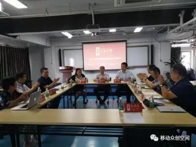 淘宝宝贝开直通车如何找潜力值,淘宝店该怎样提升成交量