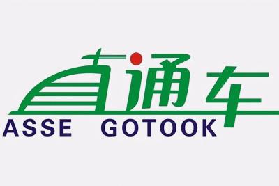 淘宝直通车欠费了有事吗,淘宝直通车充值成功为什么月还是欠费