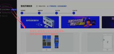 淘宝直通车该如何省钱,新店铺如何引流