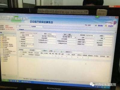 淘宝直通车为什么不能停,直通车加速权益怎么突然关闭了
