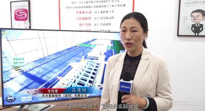 淘宝全店直通车软件吗,无货源电商是什么