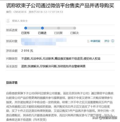 淘宝直通车代理在哪设置,淘宝无货源店铺如何运营才能赚钱