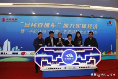 淘宝直通车300激活,半年门店数锐减6000家
