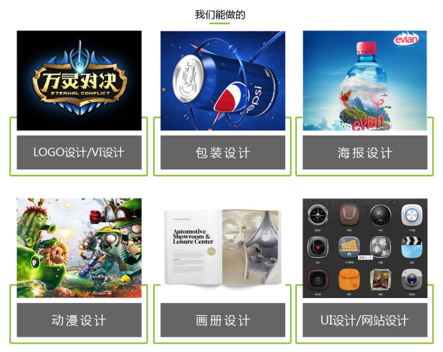 新手开淘宝店怎么起步,如何在网上开淘宝店铺？有哪些需要注意的事情