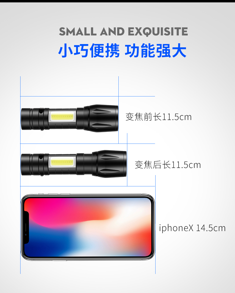 淘宝图片拍摄案例分析,如何拍摄淘宝爆款图