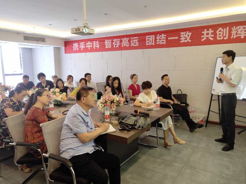 找项目加入道商学院,武家面创始人