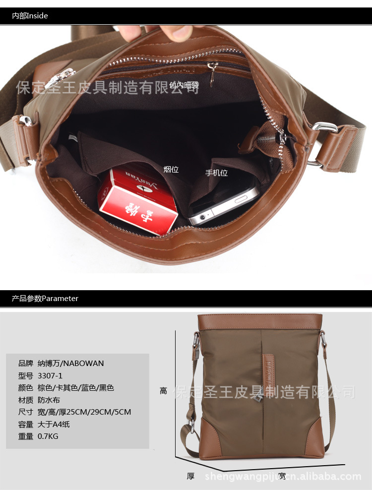 淘宝分销刷单,淘宝刷单真的能赚到钱吗
