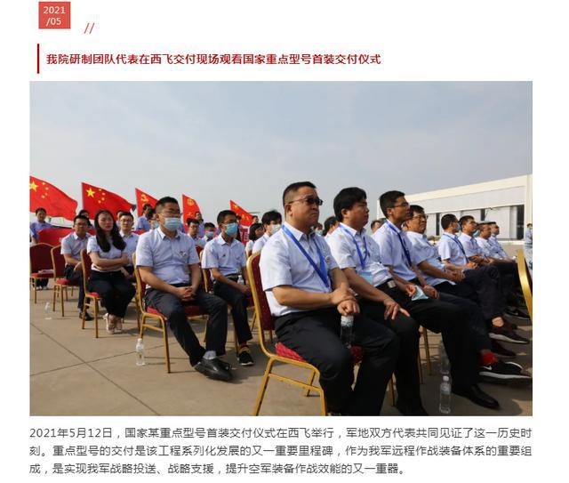 电商学院讲师一飞微信号,电子商务培训讲师老师都怎么样啊，讲课生动吗