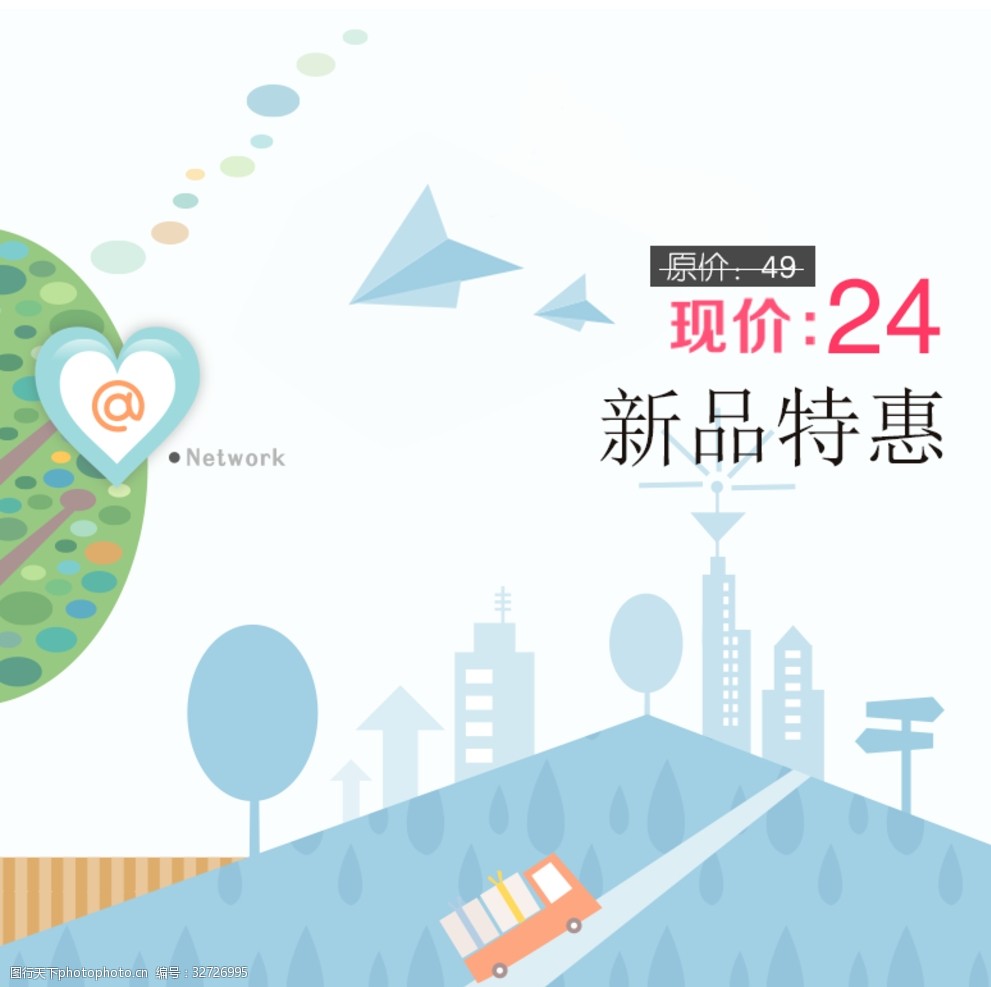 淘宝32说电商学院怎么样,女的学电子商务怎么样