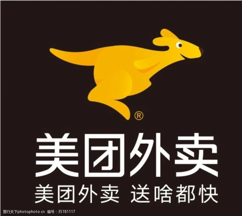 点美团外卖教程视频,美团外卖第一次怎么订餐步骤