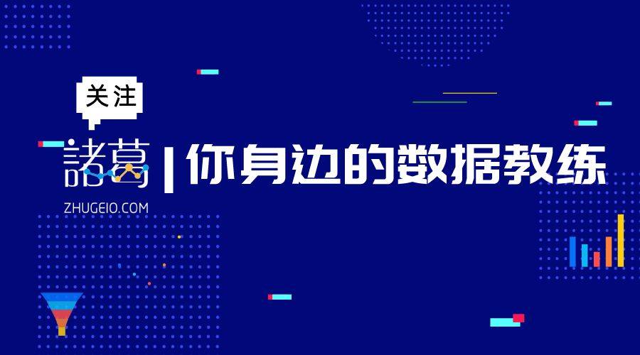 诸葛老师电商靠谱吗,为什么现在有很多开股票直播间的呢，他们靠什么盈利呢