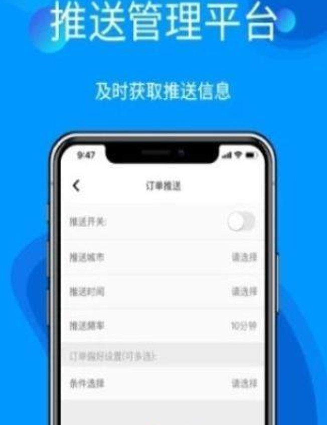 微信地推有多少人,微信297个推广会员真假