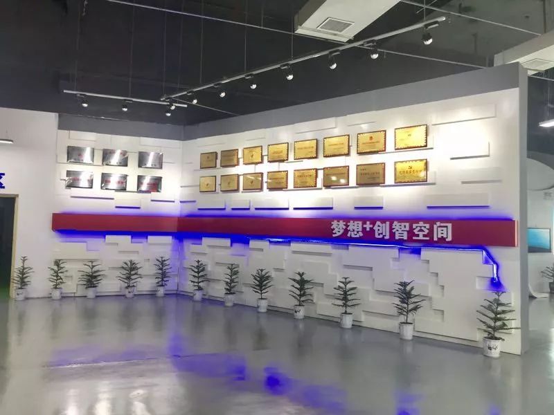 钴京电商学院怎么样,北京慧淘电商靠谱吗