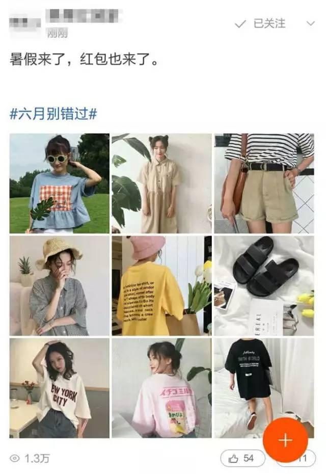 淘宝网卖家论坛,中小卖家如何做好淘宝