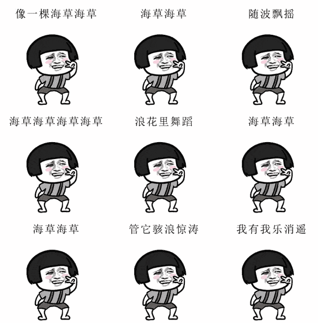 抖音视频制作教学培训,抖音上那些教人做自媒体是真的吗? 抖音自媒体一般人适合做吗