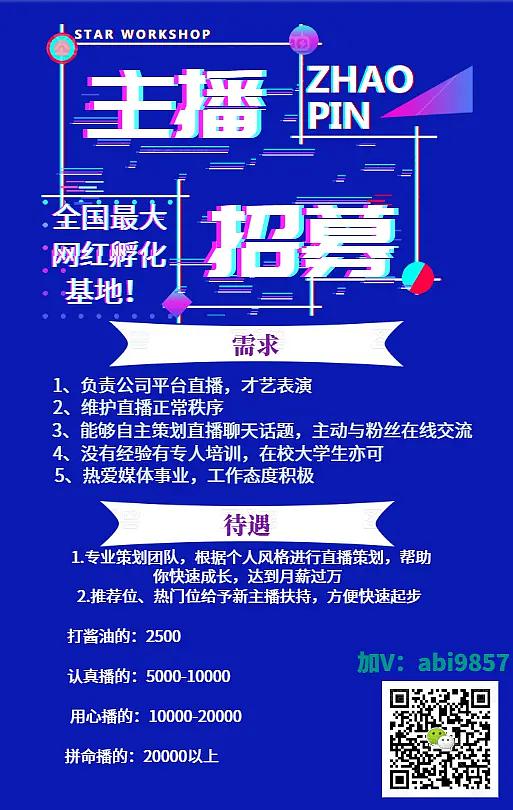 生e经数据助手下载,你手机里有哪些堪称神器的App