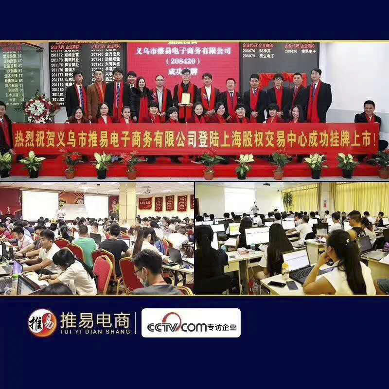 疯狂淘宝李涛骗局揭秘,网上刷单骗局，初出社会的新人注意了