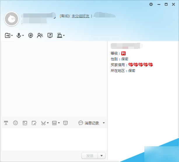 淘宝免费视频教程网站,怎么在淘宝网上卖教学视频