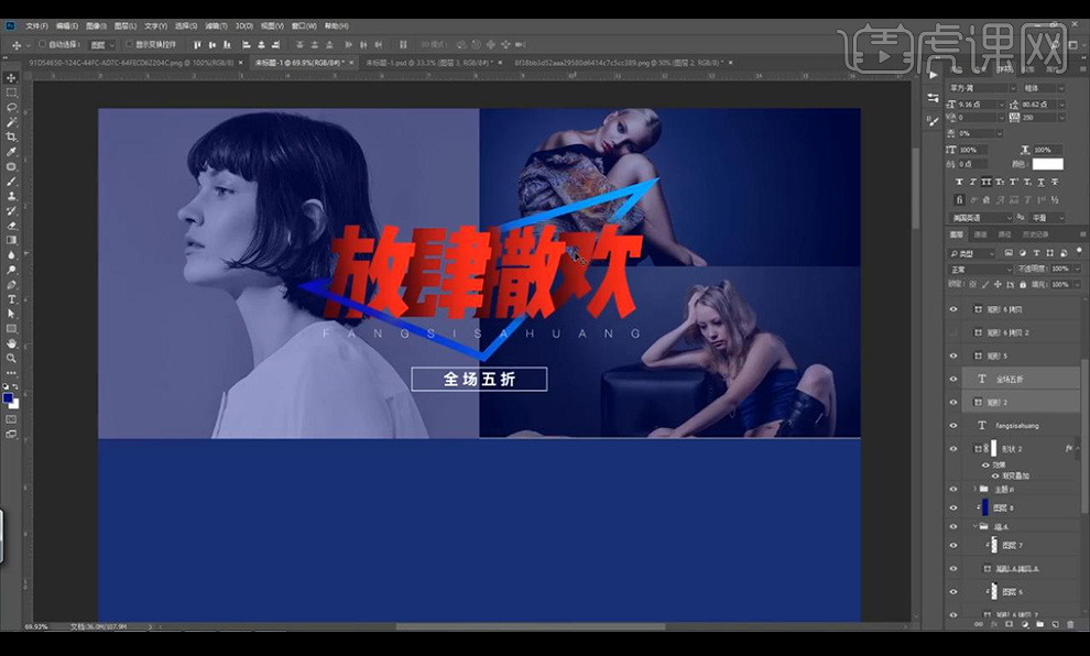 双11主页ps下载,有没有双十一活动贴纸的app