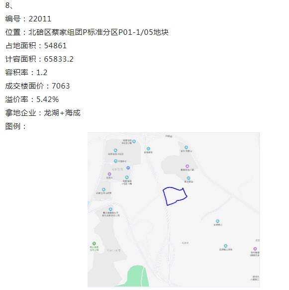 新版淘宝一阳指在哪里,电脑上开的淘宝店在手机端淘宝可以看见吗