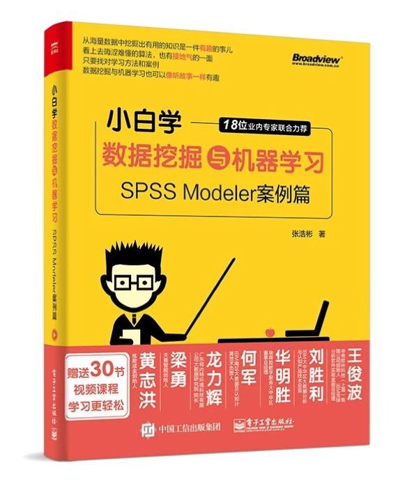 京东免费课程,京东会员怎么免费开通