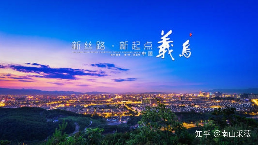 个体户跳对公教程,个体户怎样办理公帐