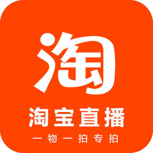 开淘宝直通车技巧视频直播,淘宝直通车怎么开？为什么我只有展现量没有点击量