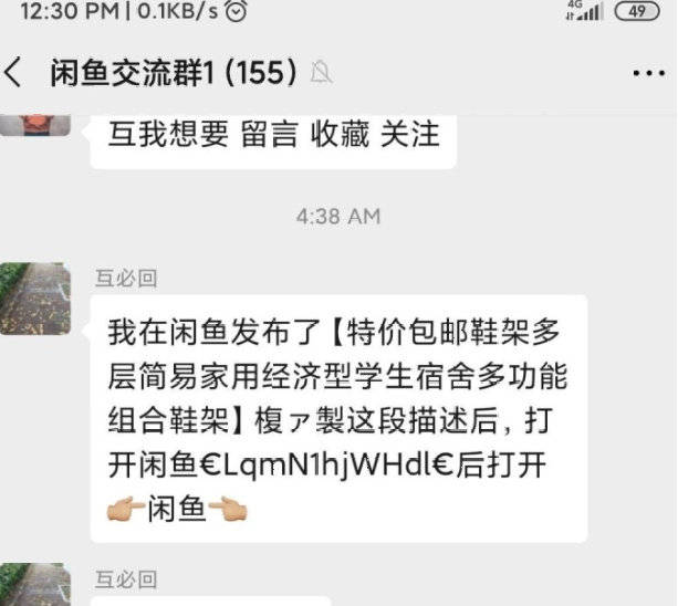小店无货源矩阵玩法,无货源店群小白常见问题解答汇总,如何一个月做成百单店铺