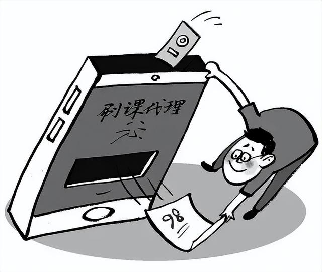 淘宝大学视频教程全套免费,淘宝大学app怎么没有了