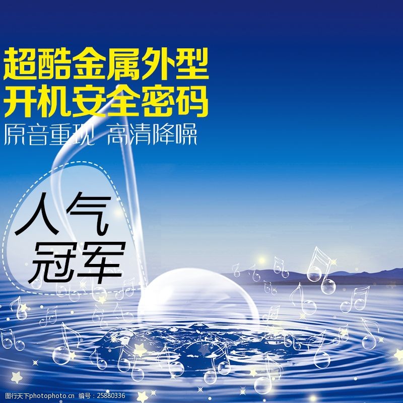 直通车高志远,直通车和自然搜索成正比吗
