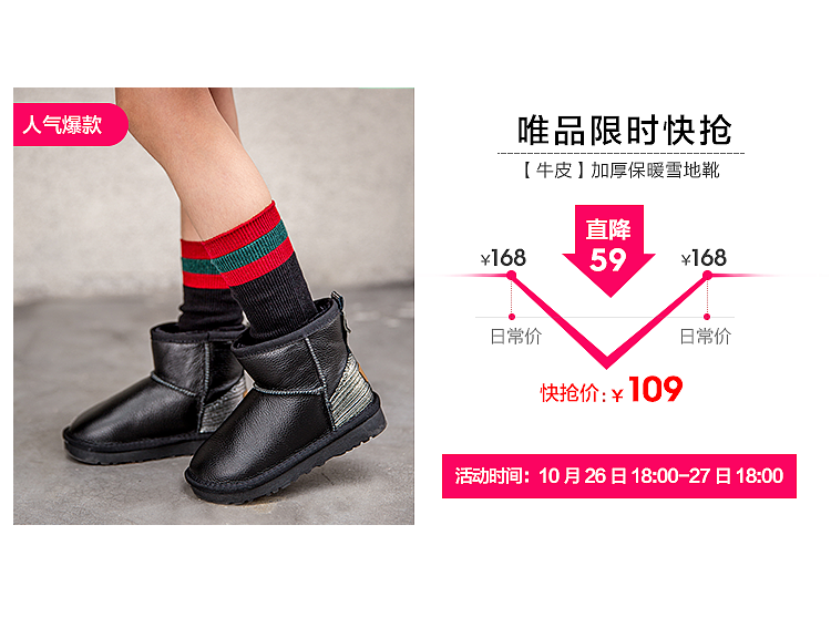 如何把优惠券放在店招,我想问下现在好多的人都在做优惠券，为什么商家不直接把优惠券放在首页