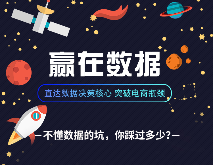 淘宝如何开好直通车的技巧(淘宝店铺如何有效提高店铺直通车推广投产比)