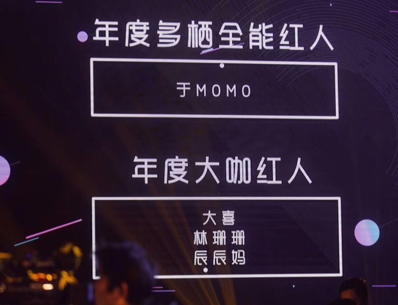 淘宝辰辰妈这么厉害,辰辰直播卖的货怎么样