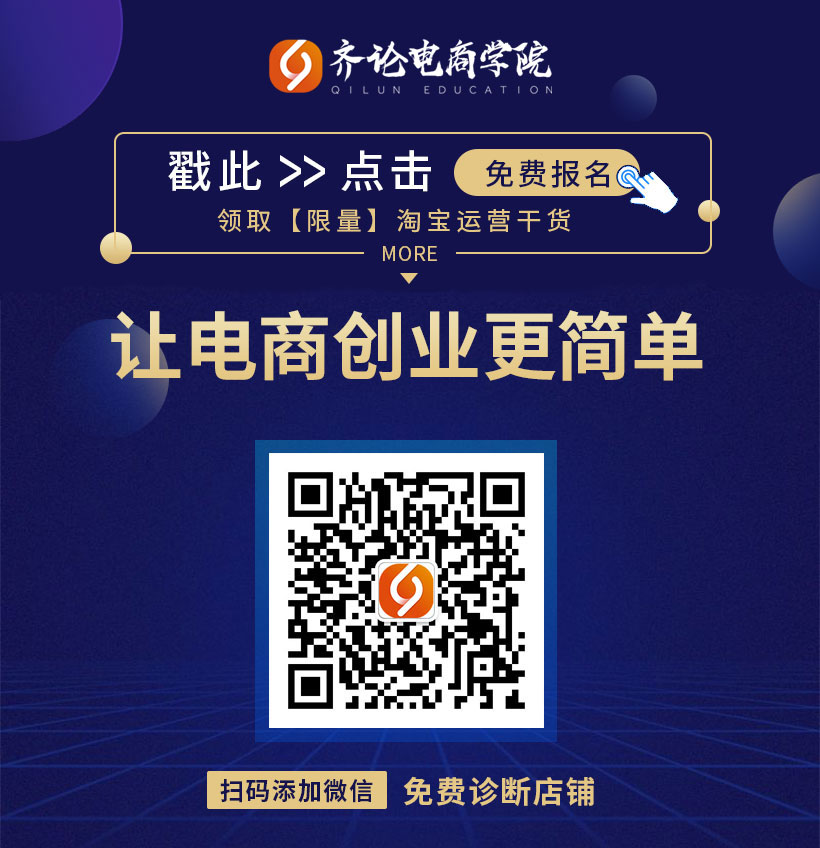 齐论VIP视频下载,《论语》分三种，齐论语，鲁论，古论。哪一种比较齐备?为什么