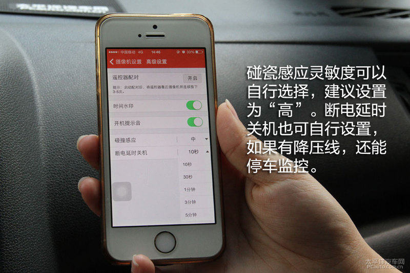 电脑端装修怎么同步到手机端,如何实现手机与电脑同步软件