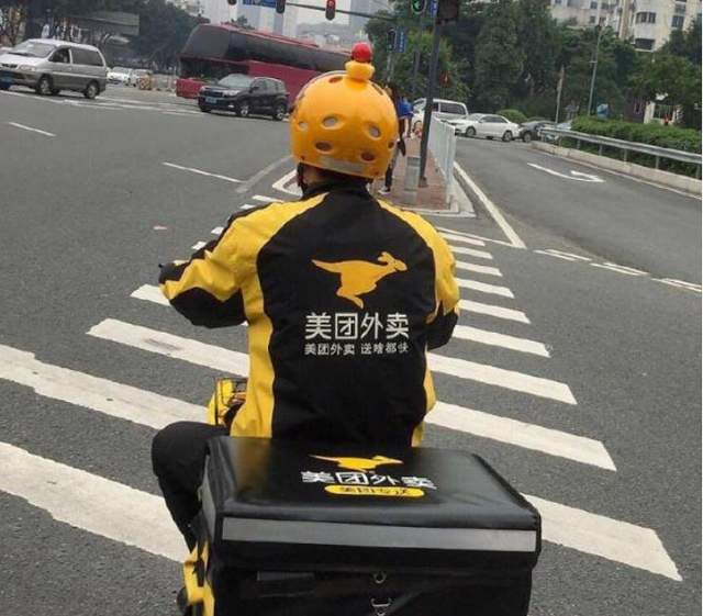 美团外卖补单方法,美团外卖配送超时怎么赔偿