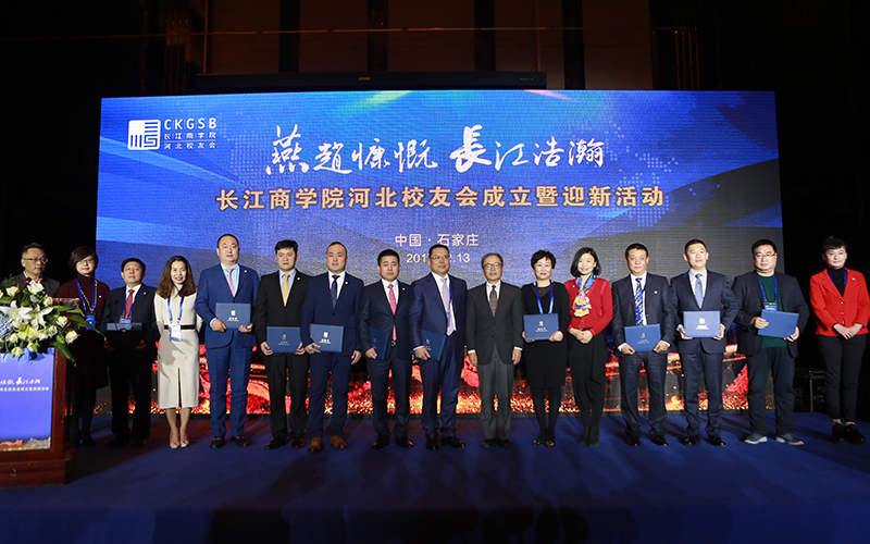 网纳百川商学院,海纳家族商学院是做什么的
