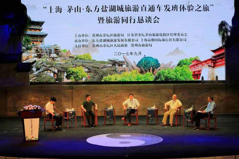 小强老师直通车,开好直通车的几点建议和技巧