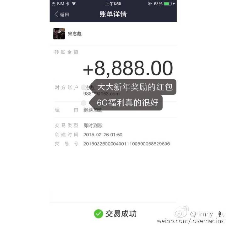 淘宝刷单视屏教程,淘宝刷单用真实的评论图会被抓吗
