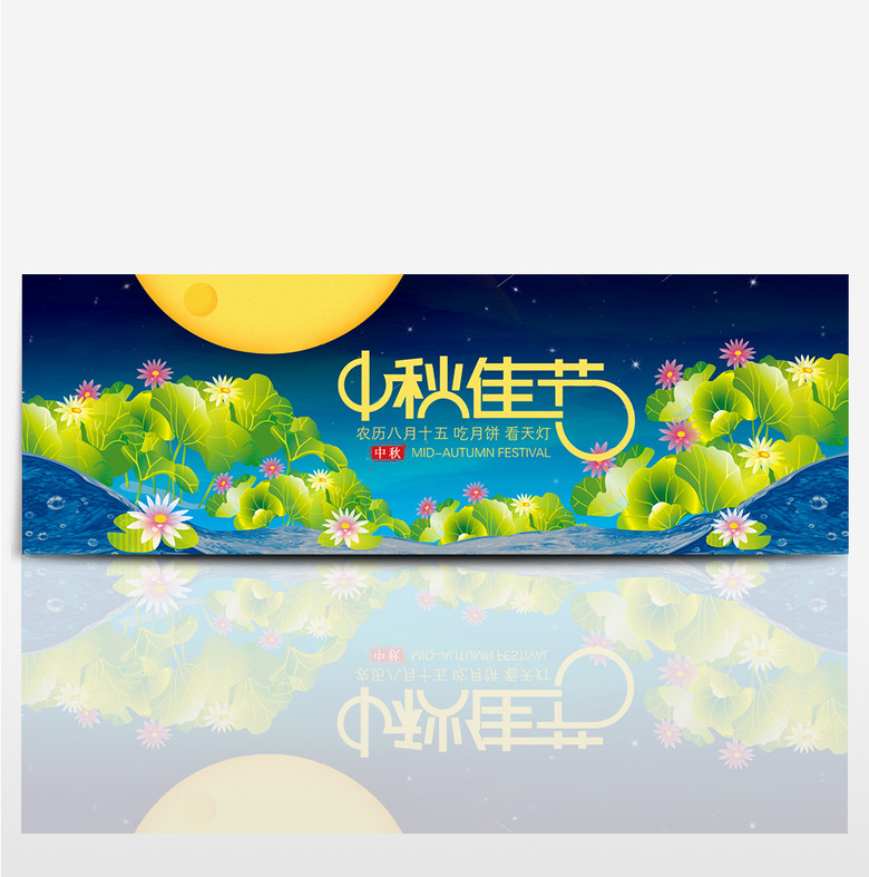 荷塘月色盗图淘宝论坛,朱自清写的荷塘月色中的荷塘实际在现在的哪里