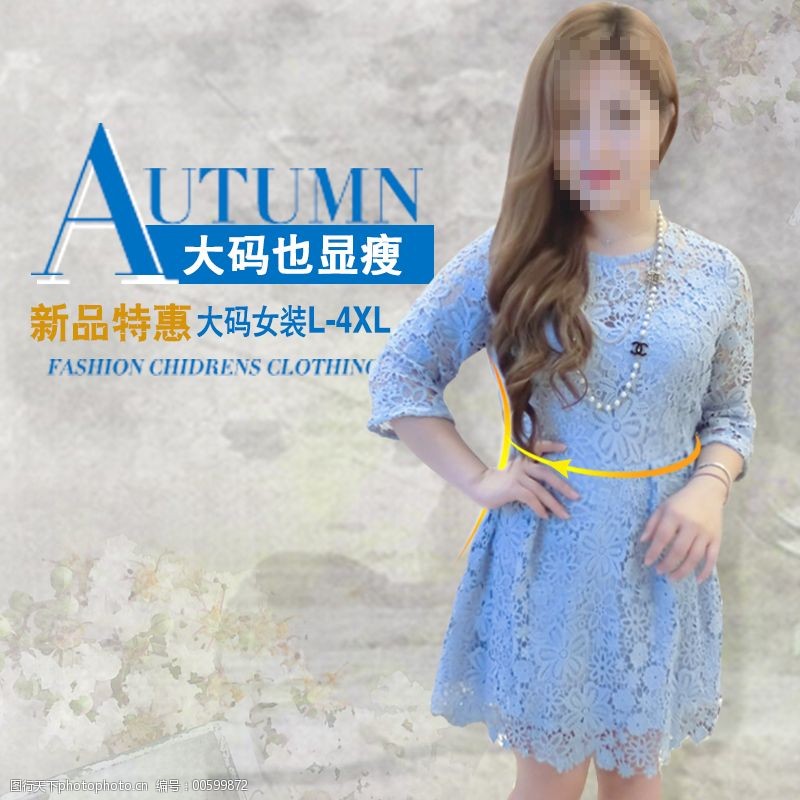 专门研究淘宝直通车黑技术,淘宝直通车ai智能是什么