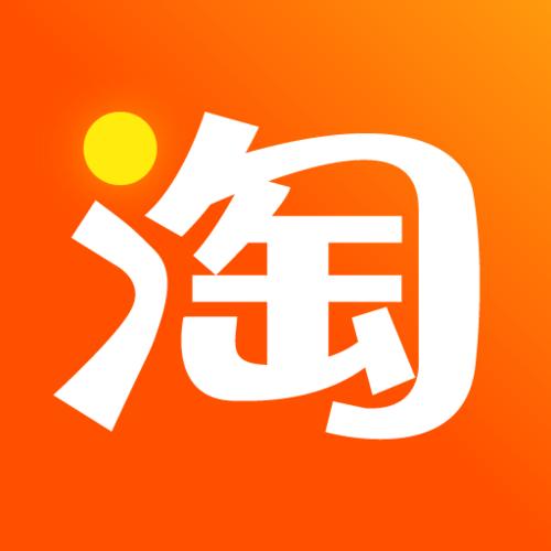 淘客推广有权重吗,店铺淘客是不是淘客出路